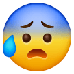Save figures Open mouth sweat emoji emoticon on Samsung phones and tablets on a colorless background in png