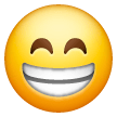 Copy a picture Beaming Face with Smiling Eyes emoji-emoticon on Samsung phones and tablets no background in png