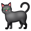 Upload a figure Black Cat emoji-smiley on Samsung phones and tablets on a translucent background in PNG