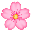 Сохранить фото оригинального смайлика Цветущая Сакура от Samsung 2023 на прозрачном фоне в png