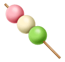 Сохранить фотку эмотика Данго от Huawei на бесцветном фоне в ПНГ