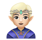 Скачать фотографии эмотика Леголас со светлым тоном кожи от Huawei на прозрачном фоне в ПНГ