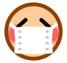 Download pics COVID-19 symbol by Japanese mobile phone without a background in png