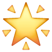 Upload figures Glowing Star smiley on Samsung phones and tablets оn a transparent background in PNG