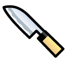 Save a picture Kitchen Knife emoji by Japanese mobile phone no background in png