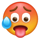 Upload pictures 脸发烧 emoji by Huawei  on a colorless background in png