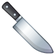 Download pictures Knife symbol of emotion on Samsung phones and tablets оn a transparent background in PNG