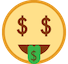 Upload a photo Dollar Sign Eyes emotion by HTC without a background in png