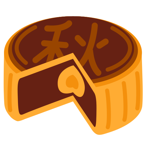 Save a figure Mooncake symbol of emotion on Twitter / X for PC without a background in png