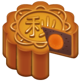 Download a pic Moon Cake smiley-emoji by WhatsApp for Android and PC on a translucent background in png