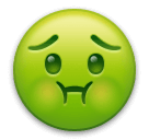 Upload photos Nauseated emoji by LG without a background in png
