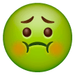 Copy a figure Nauseated Face smiley-emoji on Samsung phones and tablets without a background in png
