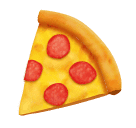 Закачать графику смайлика Кусок пиццы от Huawei без фона в ПНГ