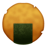 Загрузить картинки эмотика Хрустящий рисовый крекер от WhatsApp для Android и ПК на просвечивающем фоне в пнг