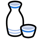 Copy pics Sake Bottle and Cup smiley-emoji by Japanese mobile phone on a translucent background in png