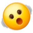 Download figures Shaking Face emoji-smiley on Samsung phones and tablets without a background in PNG