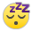 Download pics ZZZ Falling asleep emoji на PlayStation on a colorless background in PNG