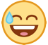 How smiley π
is displayed by default on HTC devices Download photos Exercise emoji-emoticon by HTC on a colorless background in PNG
