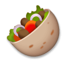 Копировать фото смайлика Гирос от LG на просвечивающем фоне в ПНГ