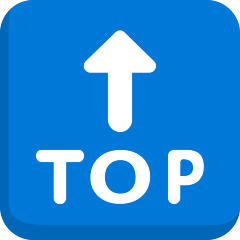 Upload a photo Top Arrow emoticon by the Skype on a translucent background in png