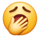 Скачать фигуру изображения эмоции
 Ну когда это уже закончится? от Huawei на просвечивающем фоне в ПНГ